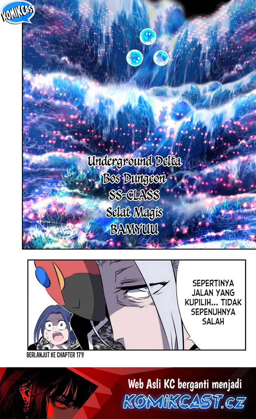 Tensei Shitara dai Nana Ouji dattanode, Kimamani Majutsu o Kiwamemasu Chapter 170 - halaman 24