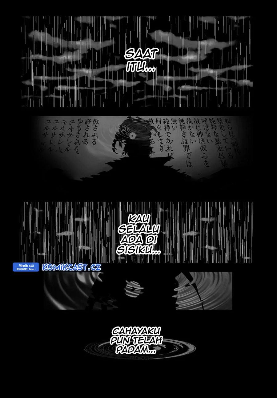 Tensei Shitara dai Nana Ouji dattanode, Kimamani Majutsu o Kiwamemasu Chapter 173 - halaman 12