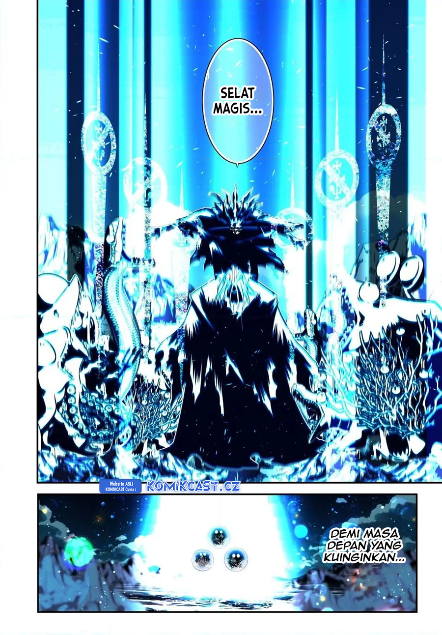 Tensei Shitara dai Nana Ouji dattanode, Kimamani Majutsu o Kiwamemasu Chapter 173 - halaman 23