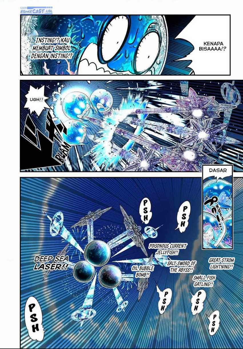 Tensei Shitara dai Nana Ouji dattanode, Kimamani Majutsu o Kiwamemasu Chapter 174 - halaman 11