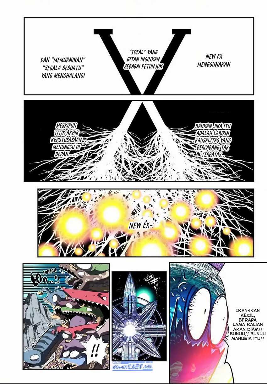 Tensei Shitara dai Nana Ouji dattanode, Kimamani Majutsu o Kiwamemasu Chapter 174 - halaman 13