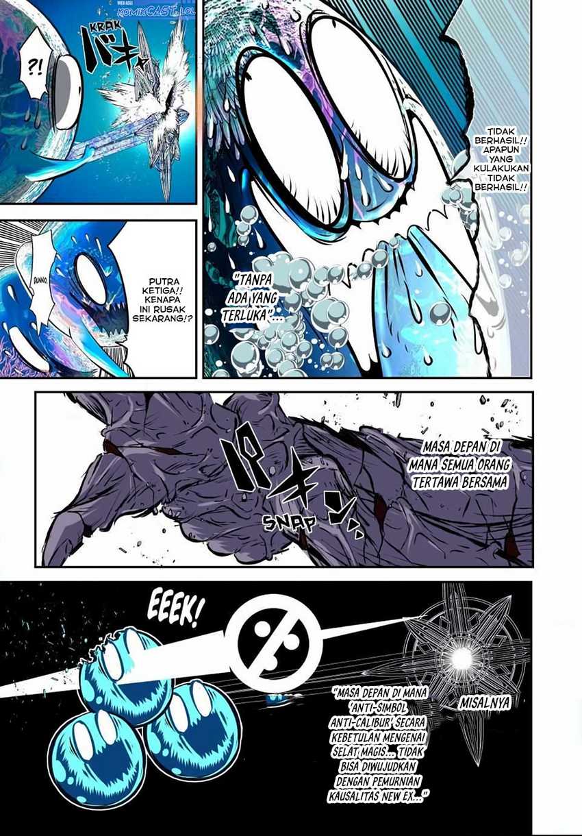 Tensei Shitara dai Nana Ouji dattanode, Kimamani Majutsu o Kiwamemasu Chapter 174 - halaman 20