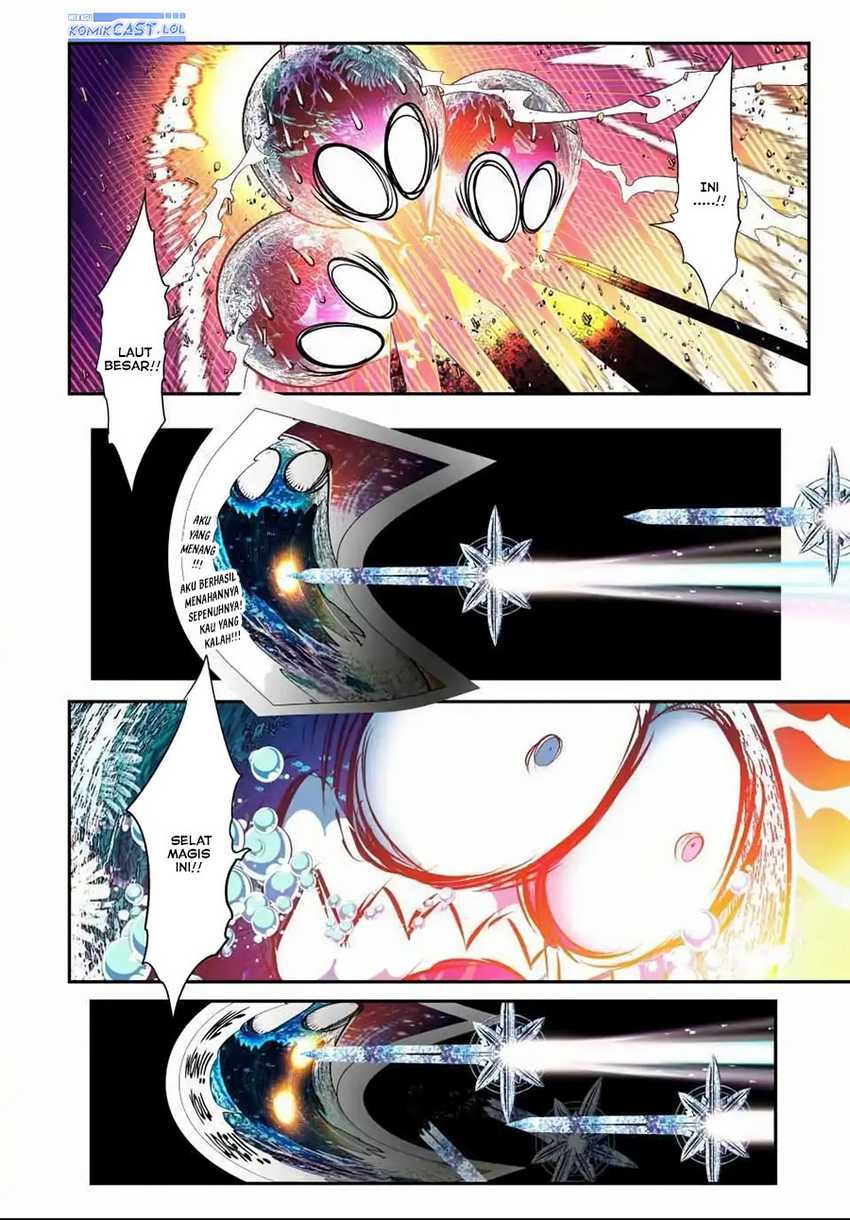 Tensei Shitara dai Nana Ouji dattanode, Kimamani Majutsu o Kiwamemasu Chapter 174 - halaman 25