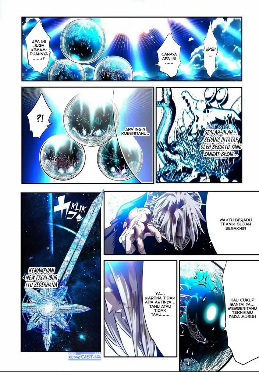 Tensei Shitara dai Nana Ouji dattanode, Kimamani Majutsu o Kiwamemasu Chapter 174 - halaman 3