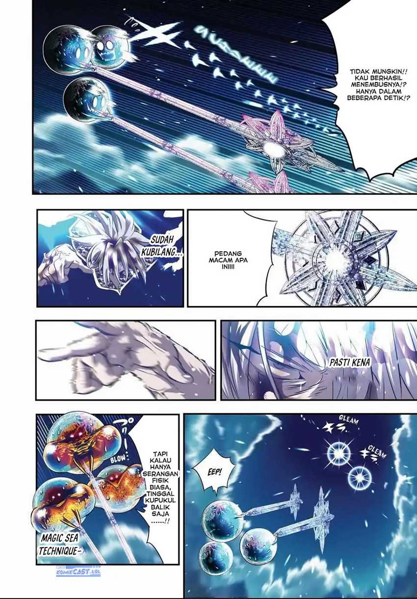 Tensei Shitara dai Nana Ouji dattanode, Kimamani Majutsu o Kiwamemasu Chapter 174 - halaman 9