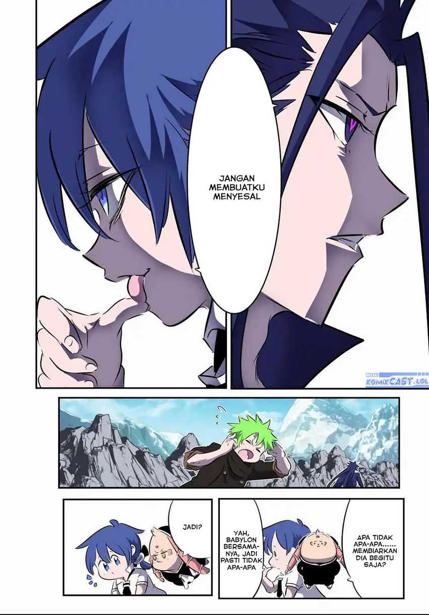 Tensei Shitara dai Nana Ouji dattanode, Kimamani Majutsu o Kiwamemasu Chapter 175 - halaman 19