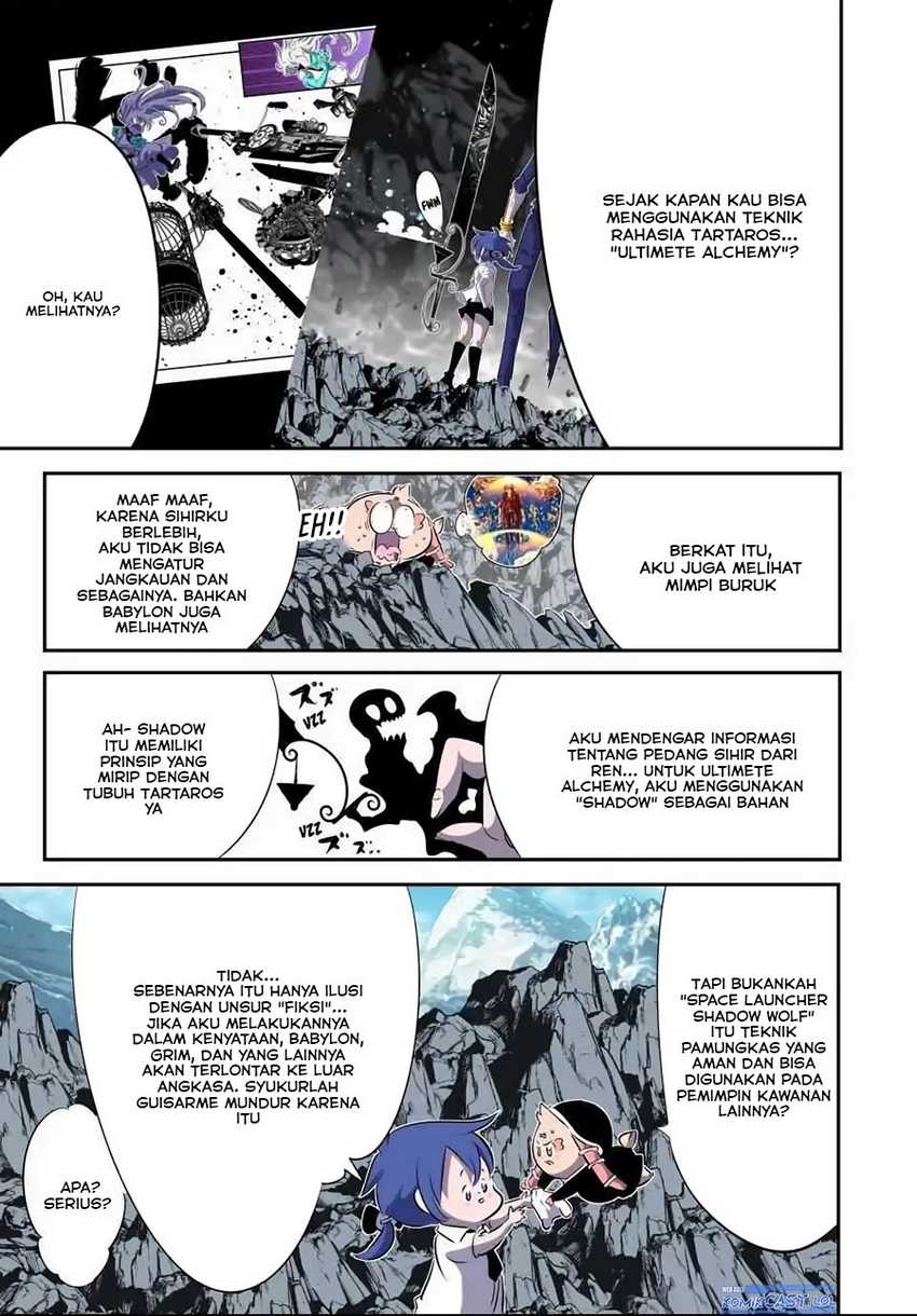 Tensei Shitara dai Nana Ouji dattanode, Kimamani Majutsu o Kiwamemasu Chapter 175 - halaman 20