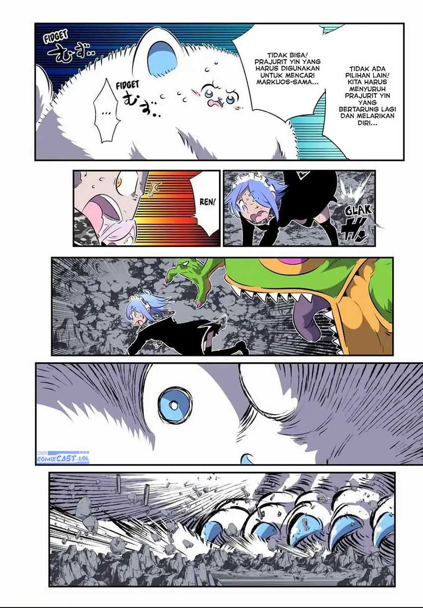 Tensei Shitara dai Nana Ouji dattanode, Kimamani Majutsu o Kiwamemasu Chapter 175 - halaman 23