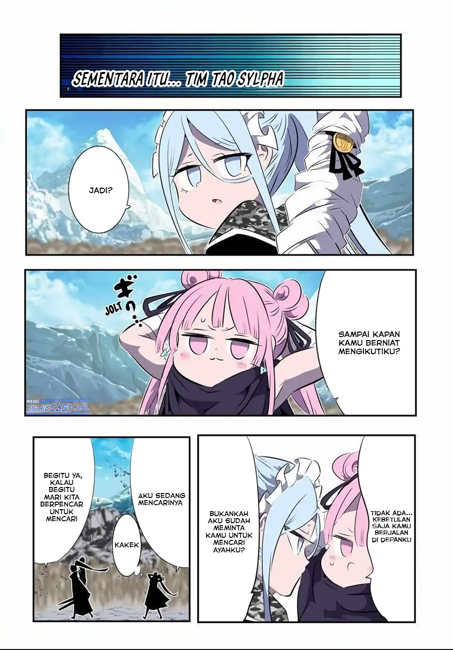Tensei Shitara dai Nana Ouji dattanode, Kimamani Majutsu o Kiwamemasu Chapter 176 - halaman 6