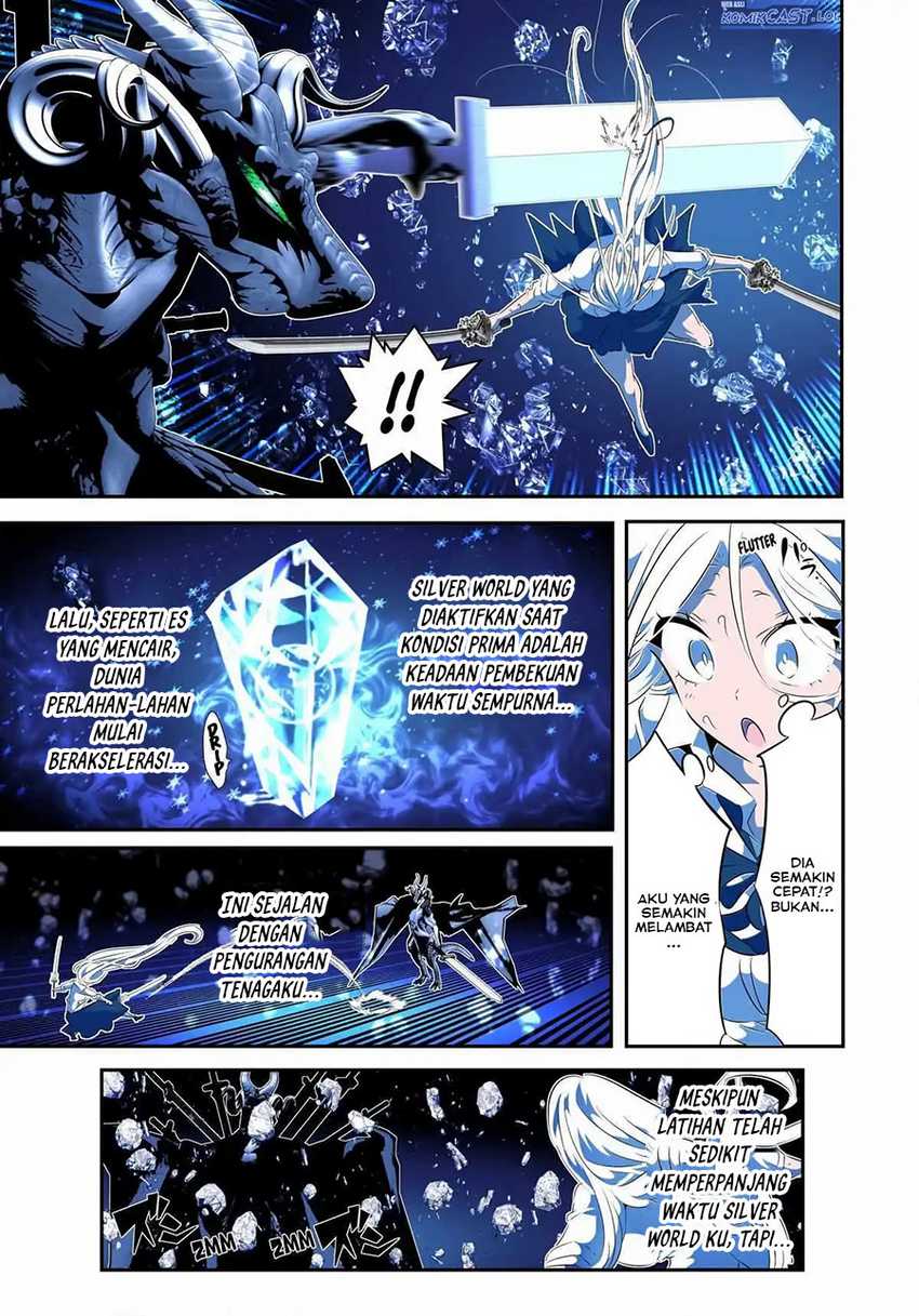 Tensei Shitara dai Nana Ouji dattanode, Kimamani Majutsu o Kiwamemasu Chapter 177 - halaman 14