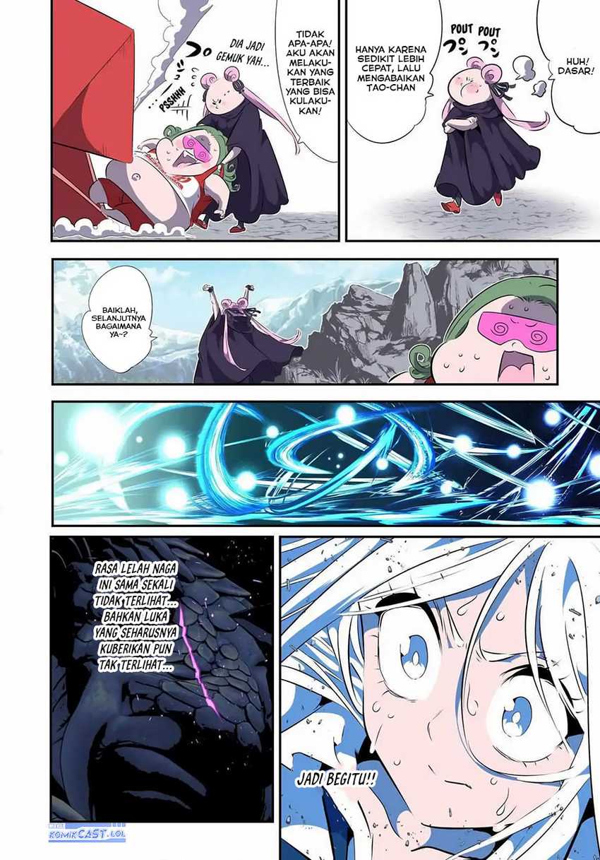 Tensei Shitara dai Nana Ouji dattanode, Kimamani Majutsu o Kiwamemasu Chapter 177 - halaman 18