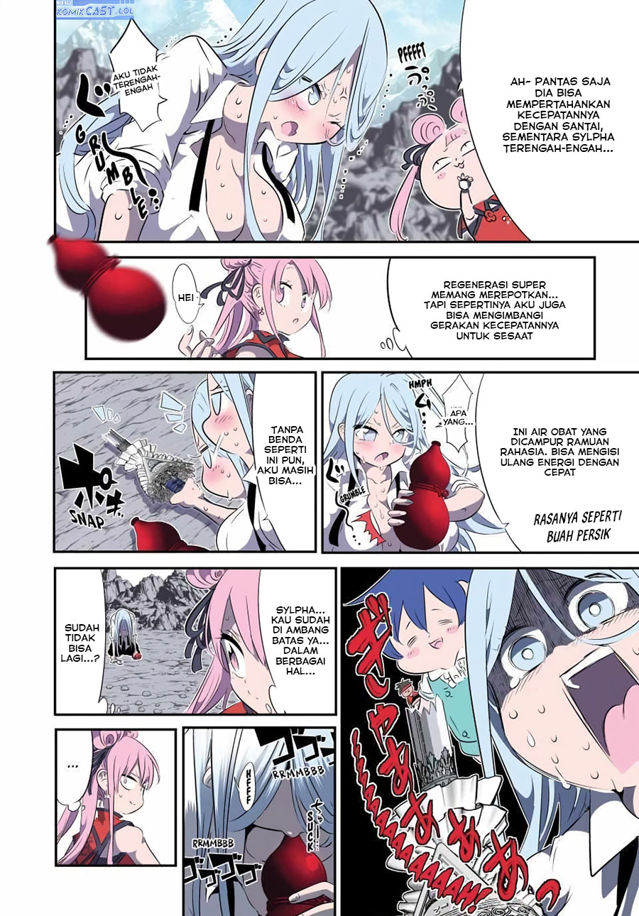 Tensei Shitara dai Nana Ouji dattanode, Kimamani Majutsu o Kiwamemasu Chapter 178 - halaman 12