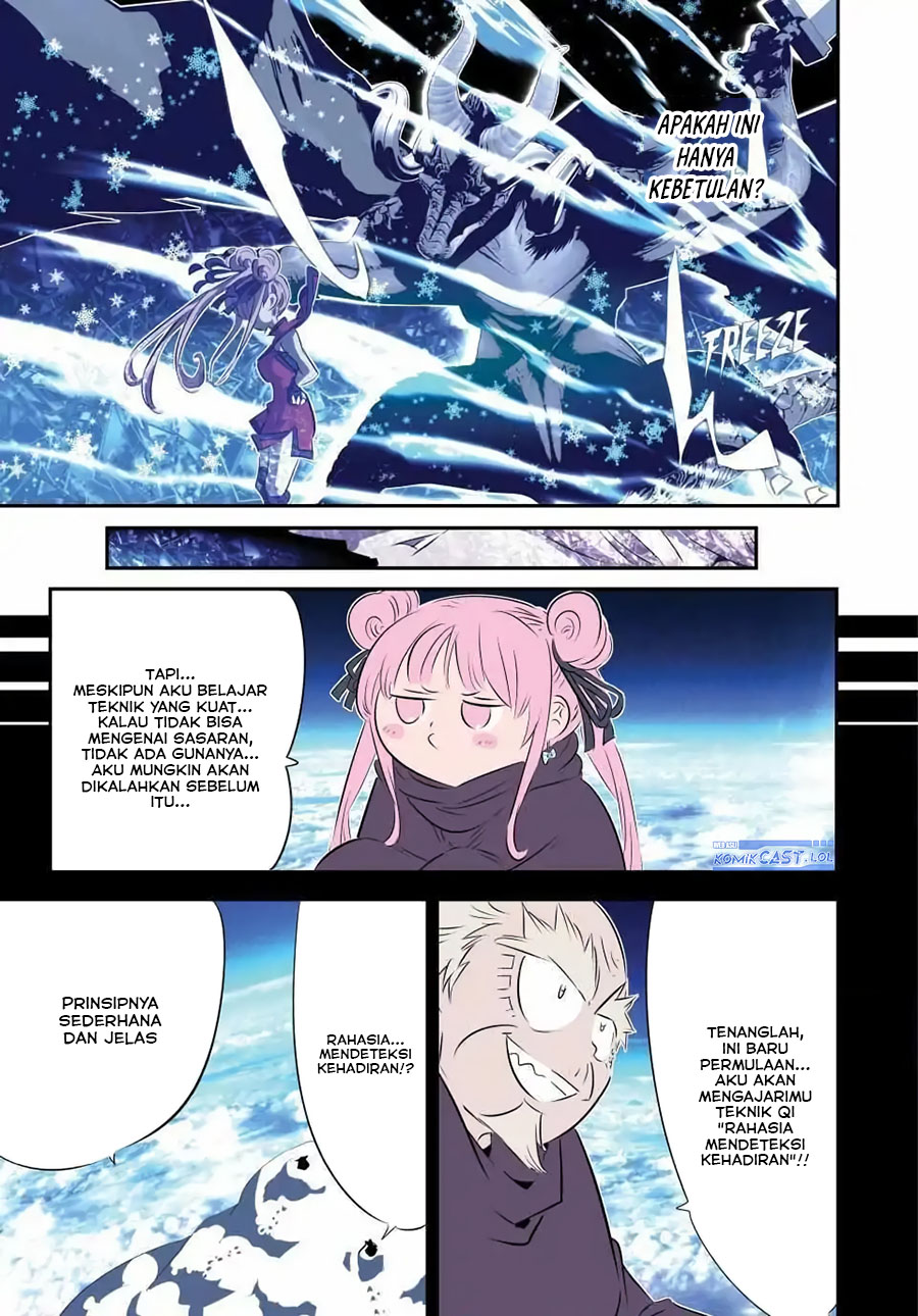 Tensei Shitara dai Nana Ouji dattanode, Kimamani Majutsu o Kiwamemasu Chapter 178 - halaman 17