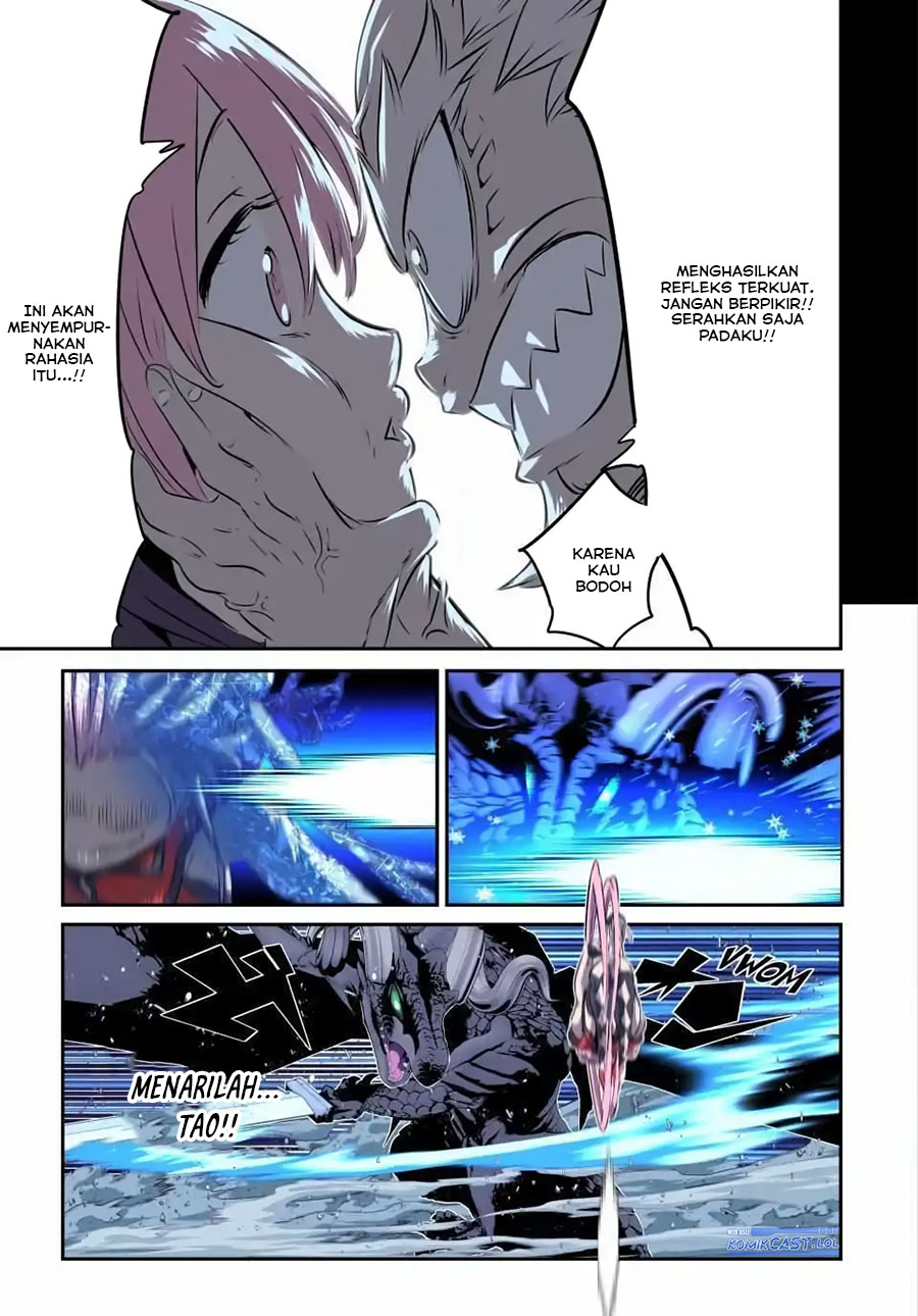 Tensei Shitara dai Nana Ouji dattanode, Kimamani Majutsu o Kiwamemasu Chapter 178 - halaman 21