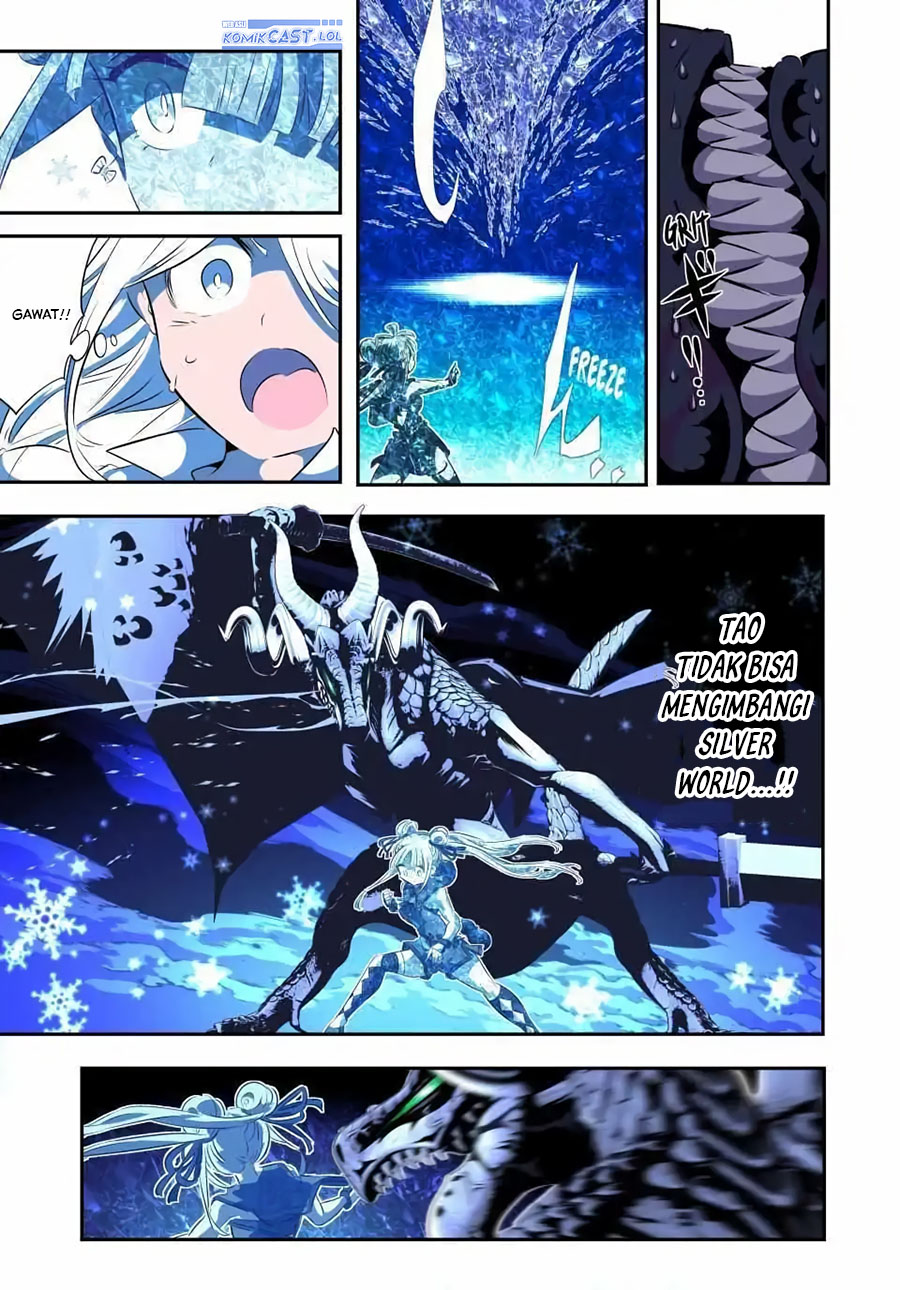Tensei Shitara dai Nana Ouji dattanode, Kimamani Majutsu o Kiwamemasu Chapter 178 - halaman 9