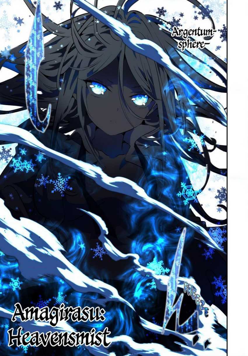Tensei Shitara dai Nana Ouji dattanode, Kimamani Majutsu o Kiwamemasu Chapter 179 - halaman 25