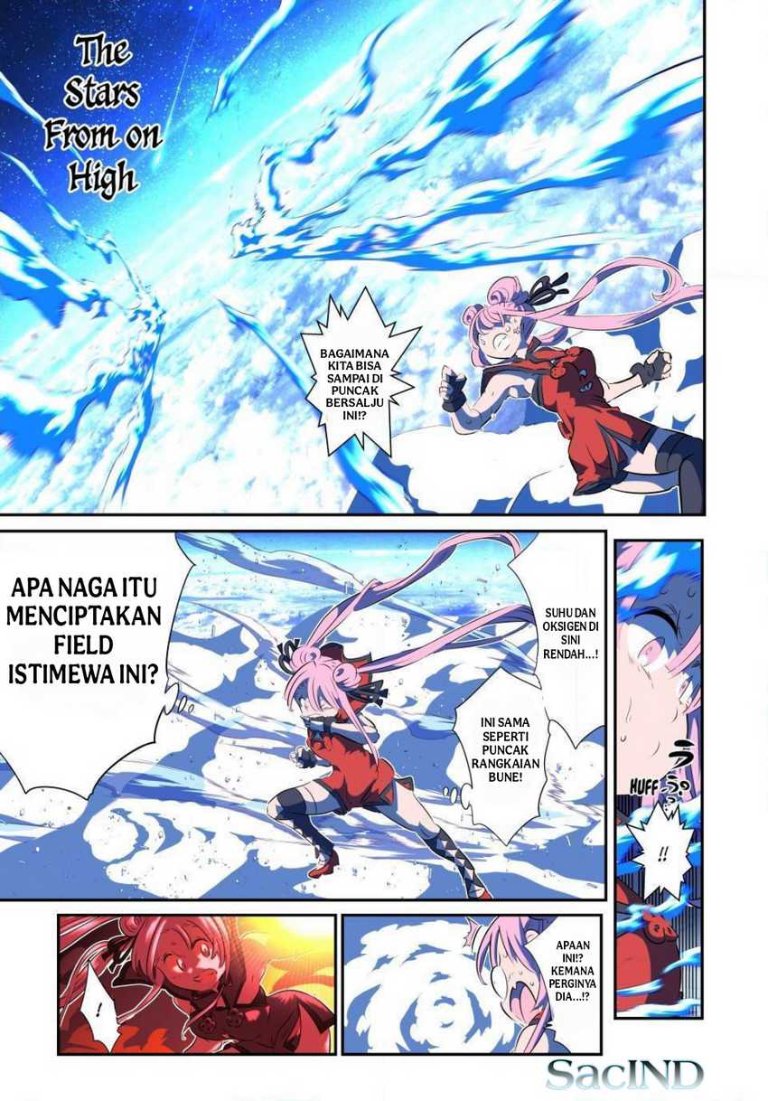 Tensei Shitara dai Nana Ouji dattanode, Kimamani Majutsu o Kiwamemasu Chapter 179 - halaman 7