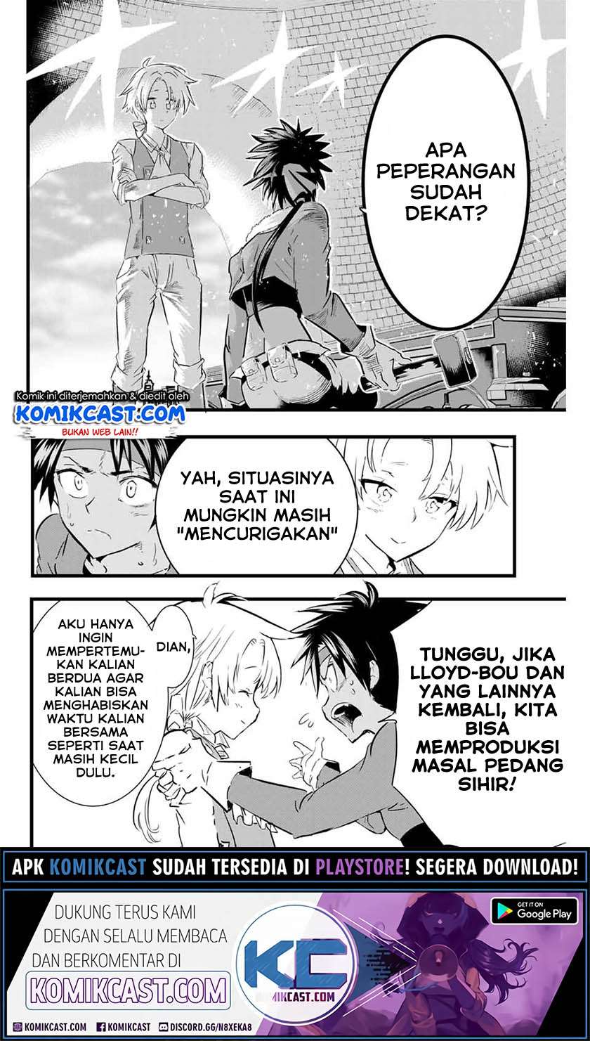 Tensei Shitara dai Nana Ouji dattanode, Kimamani Majutsu o Kiwamemasu Chapter 18 - halaman 11