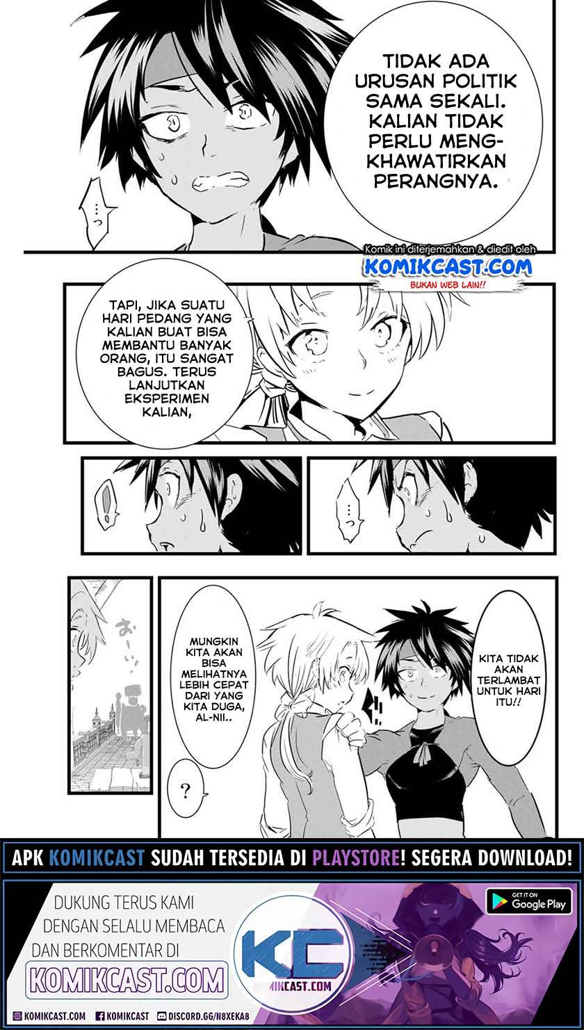 Tensei Shitara dai Nana Ouji dattanode, Kimamani Majutsu o Kiwamemasu Chapter 18 - halaman 12