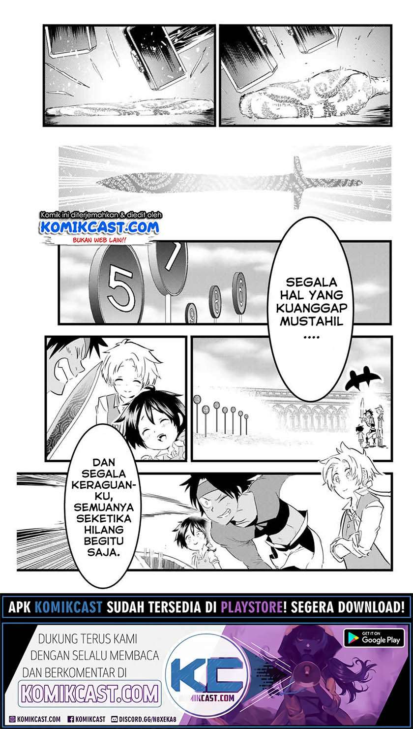 Tensei Shitara dai Nana Ouji dattanode, Kimamani Majutsu o Kiwamemasu Chapter 18 - halaman 14