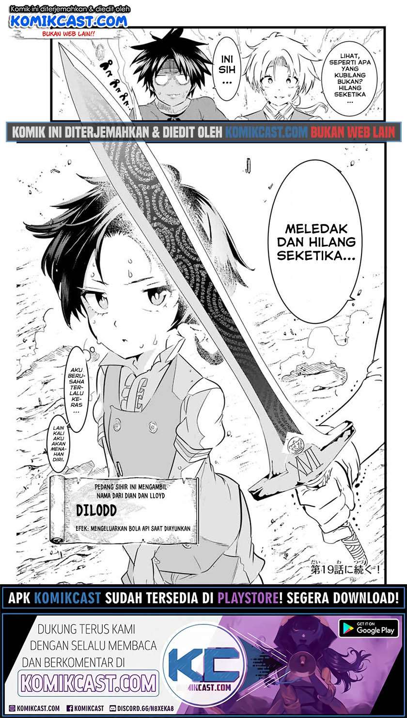 Tensei Shitara dai Nana Ouji dattanode, Kimamani Majutsu o Kiwamemasu Chapter 18 - halaman 16