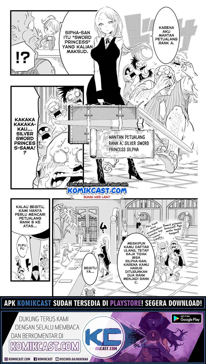 Tensei Shitara dai Nana Ouji dattanode, Kimamani Majutsu o Kiwamemasu Chapter 18 - halaman 5