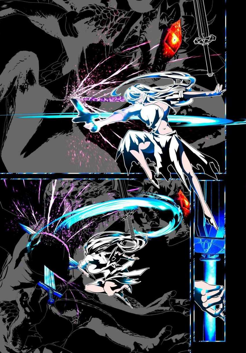 Tensei Shitara dai Nana Ouji dattanode, Kimamani Majutsu o Kiwamemasu Chapter 180 - halaman 3