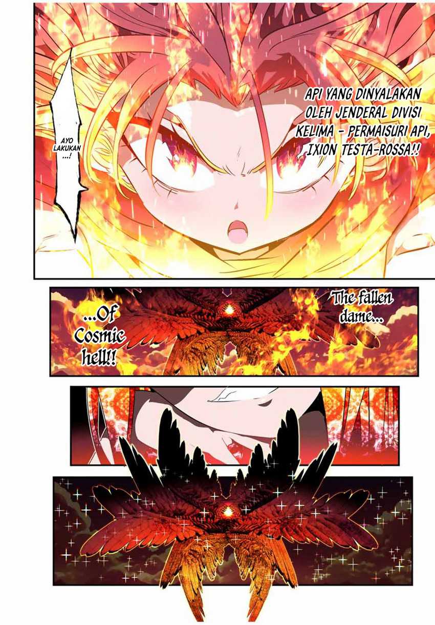 Tensei Shitara dai Nana Ouji dattanode, Kimamani Majutsu o Kiwamemasu Chapter 181 - halaman 30