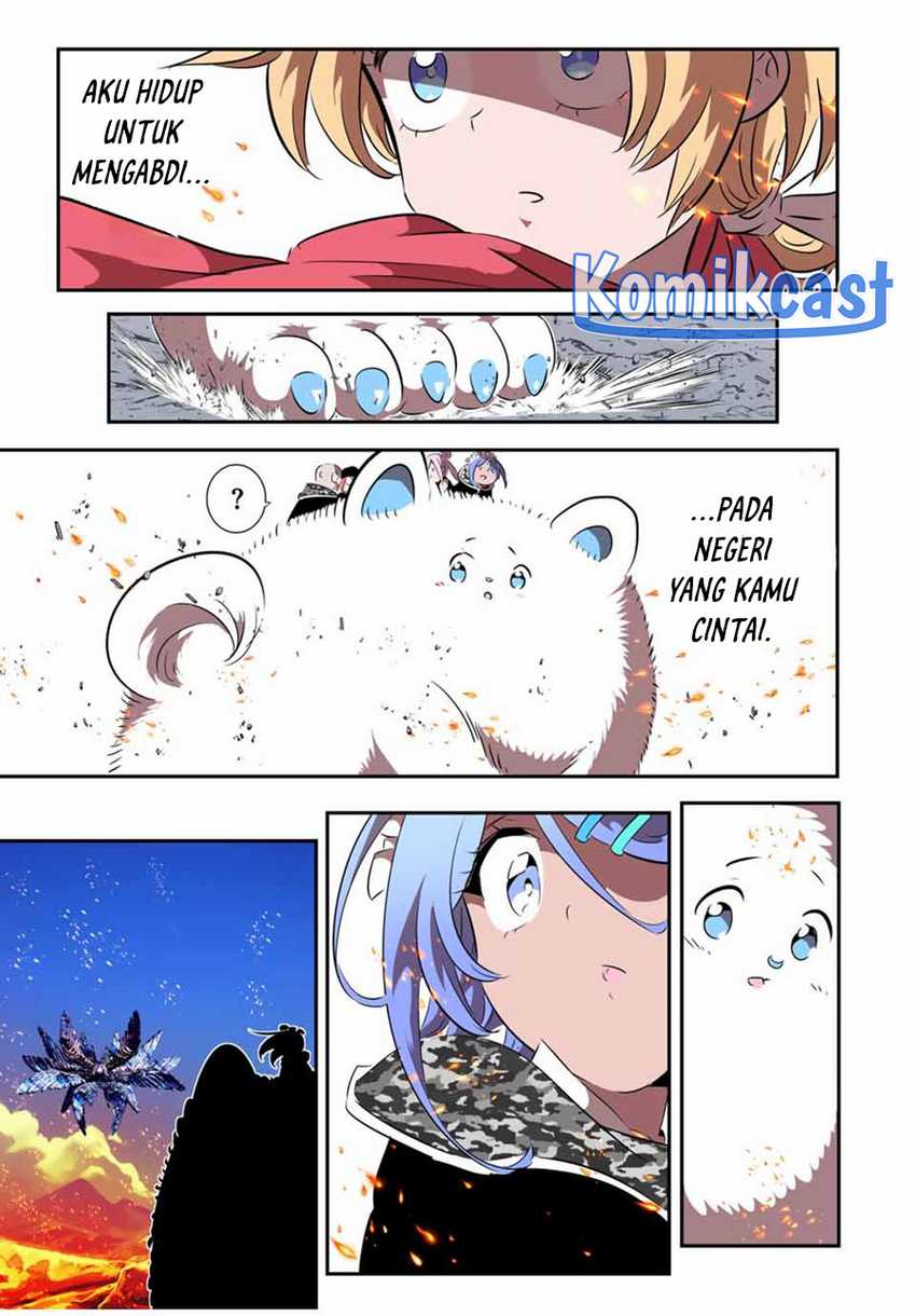 Tensei Shitara dai Nana Ouji dattanode, Kimamani Majutsu o Kiwamemasu Chapter 181 - halaman 35