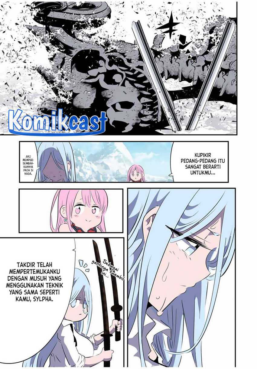 Tensei Shitara dai Nana Ouji dattanode, Kimamani Majutsu o Kiwamemasu Chapter 181 - halaman 5