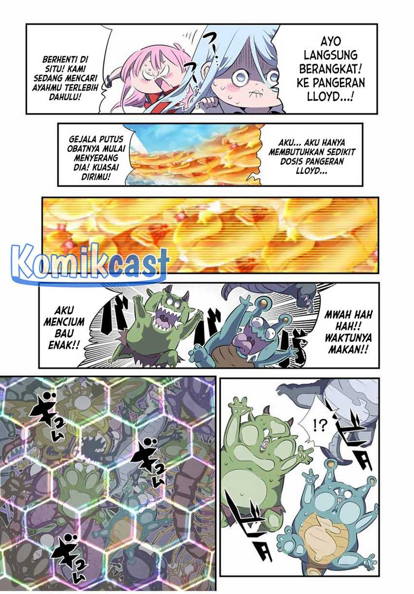 Tensei Shitara dai Nana Ouji dattanode, Kimamani Majutsu o Kiwamemasu Chapter 181 - halaman 9