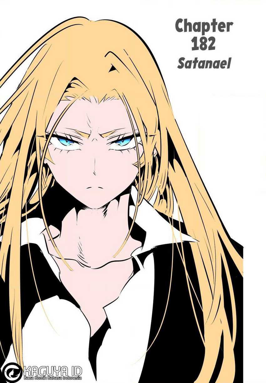 Tensei Shitara dai Nana Ouji dattanode, Kimamani Majutsu o Kiwamemasu Chapter 182 - halaman 6