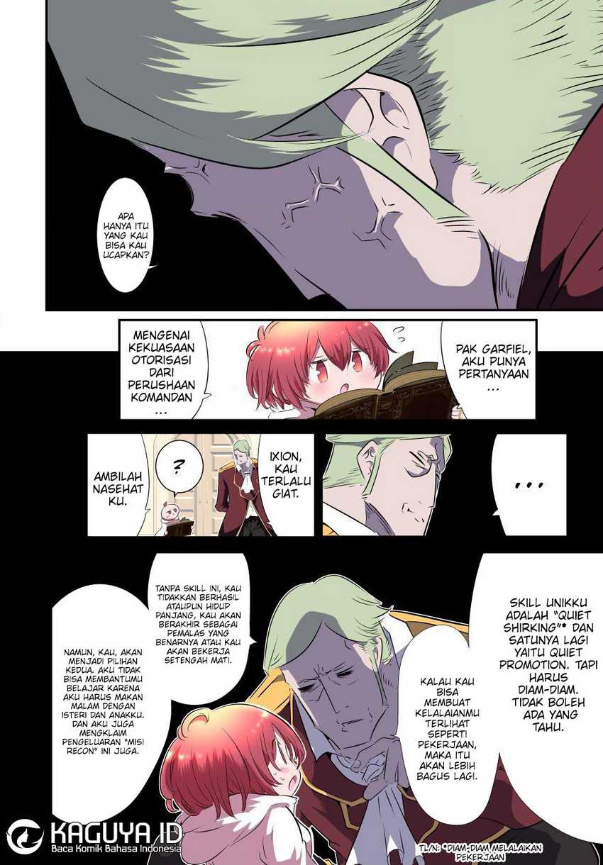 Tensei Shitara dai Nana Ouji dattanode, Kimamani Majutsu o Kiwamemasu Chapter 188 - halaman 7