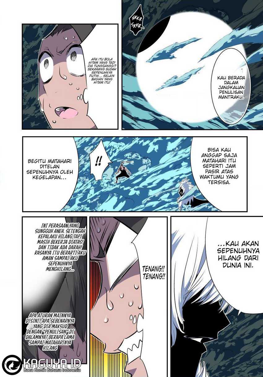 Tensei Shitara dai Nana Ouji dattanode, Kimamani Majutsu o Kiwamemasu Chapter 189 - halaman 16
