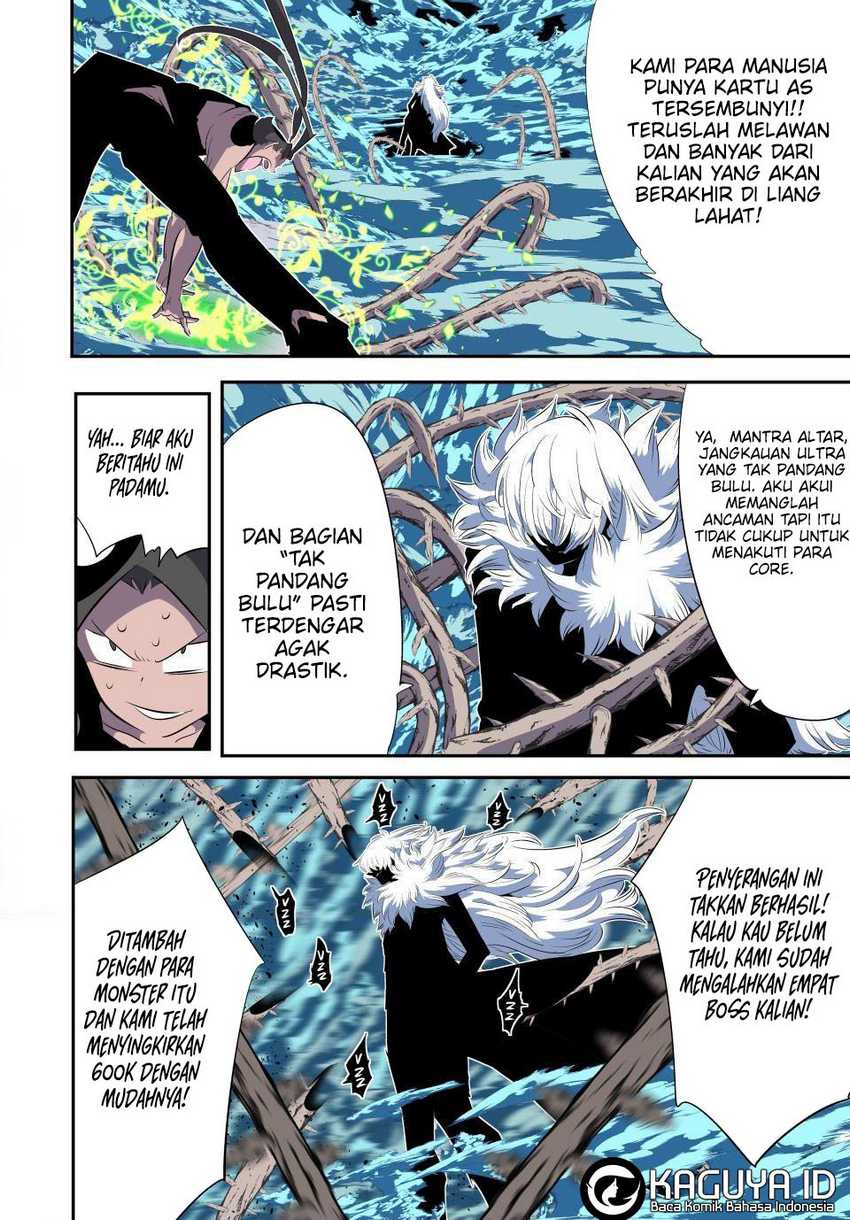 Tensei Shitara dai Nana Ouji dattanode, Kimamani Majutsu o Kiwamemasu Chapter 189 - halaman 18