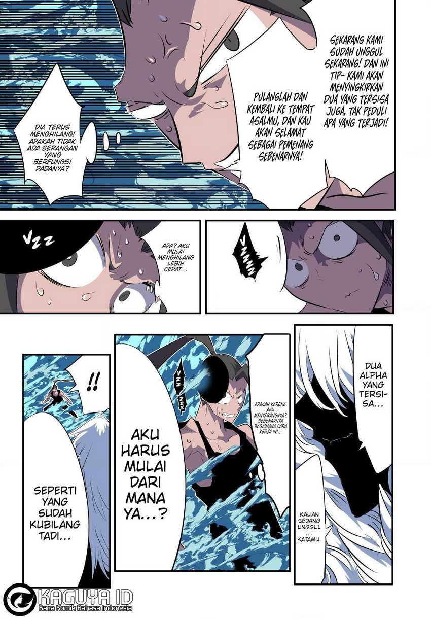 Tensei Shitara dai Nana Ouji dattanode, Kimamani Majutsu o Kiwamemasu Chapter 189 - halaman 19