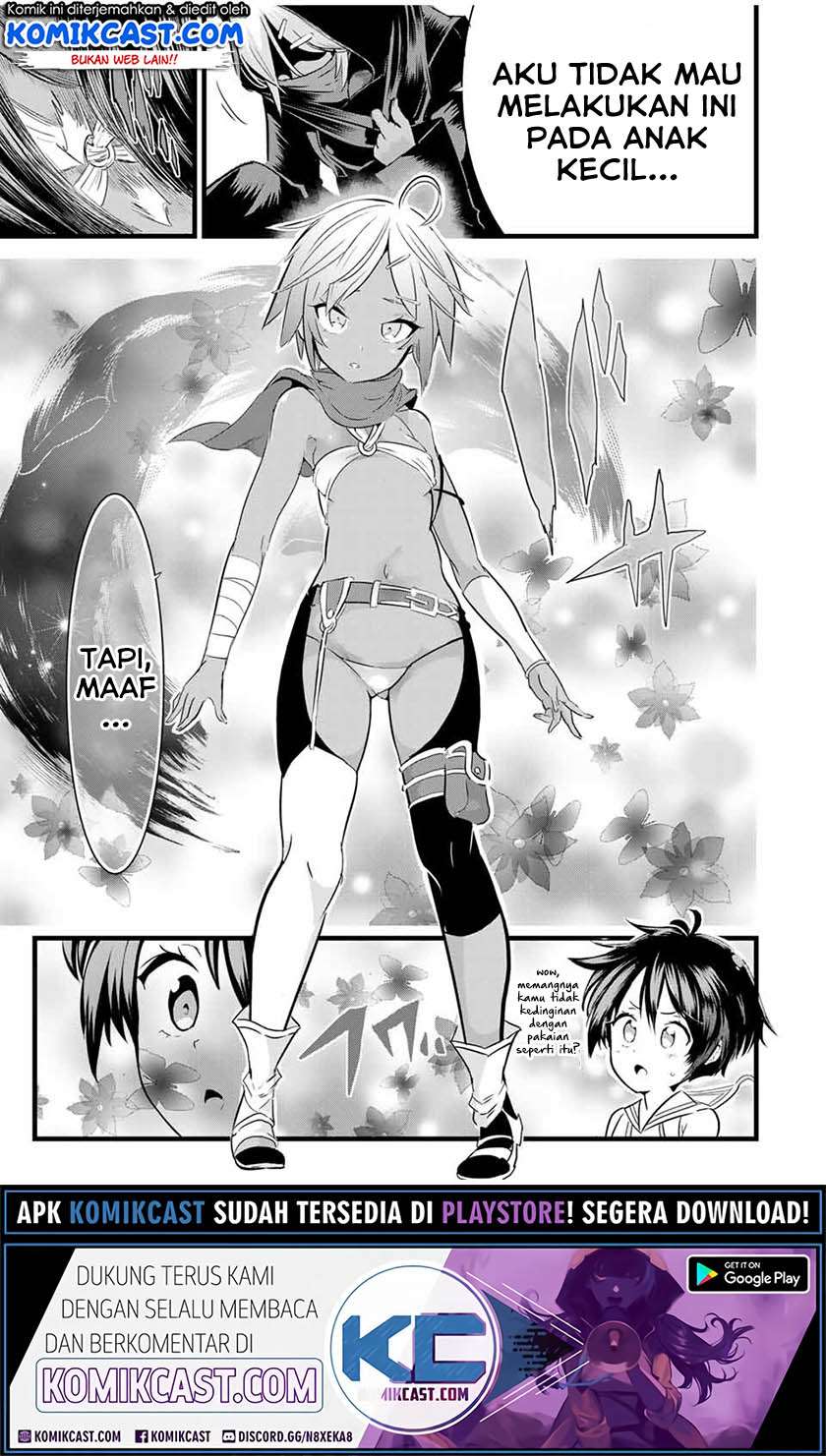 Tensei Shitara dai Nana Ouji dattanode, Kimamani Majutsu o Kiwamemasu Chapter 19 - halaman 10