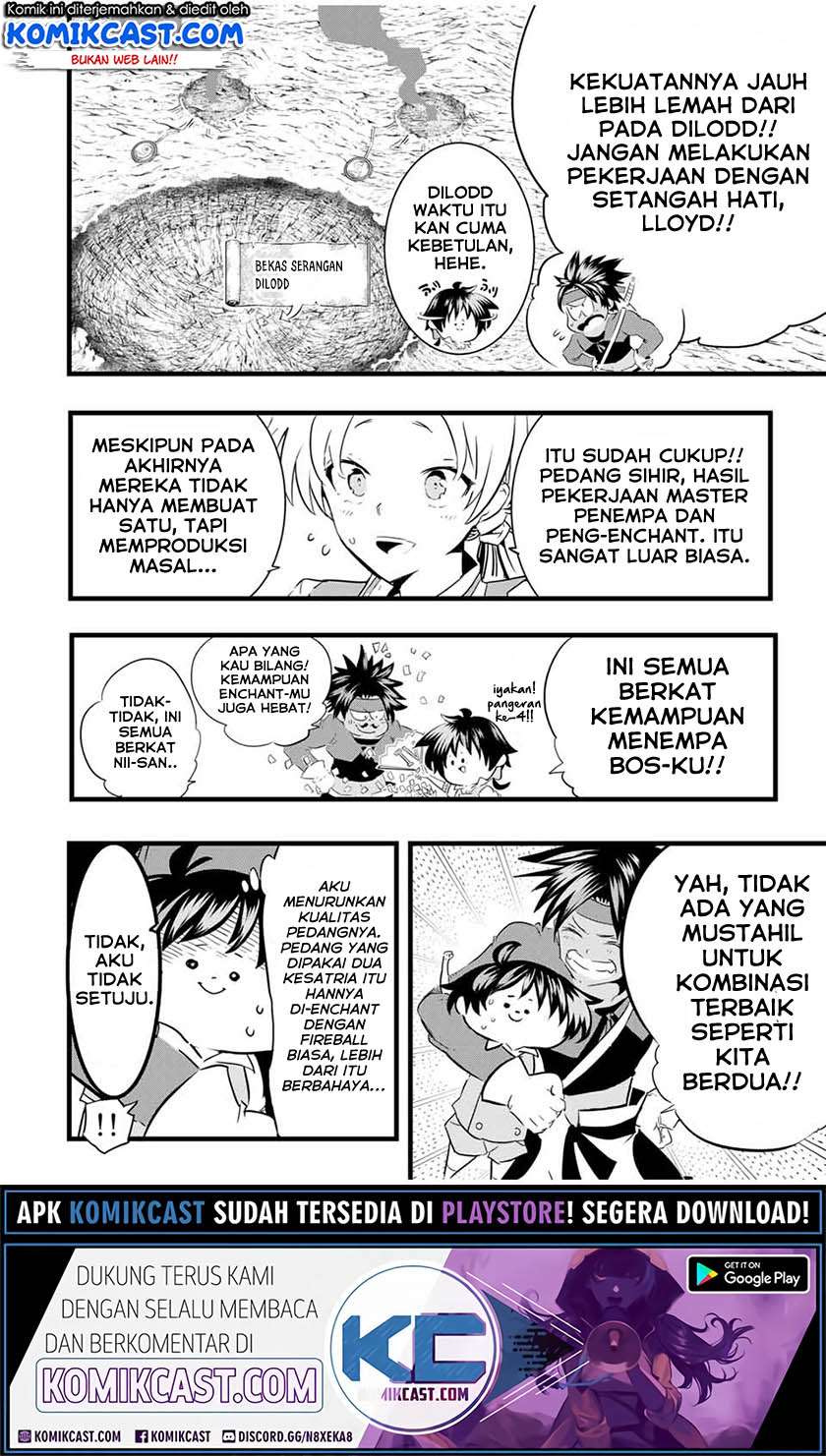 Tensei Shitara dai Nana Ouji dattanode, Kimamani Majutsu o Kiwamemasu Chapter 19 - halaman 3