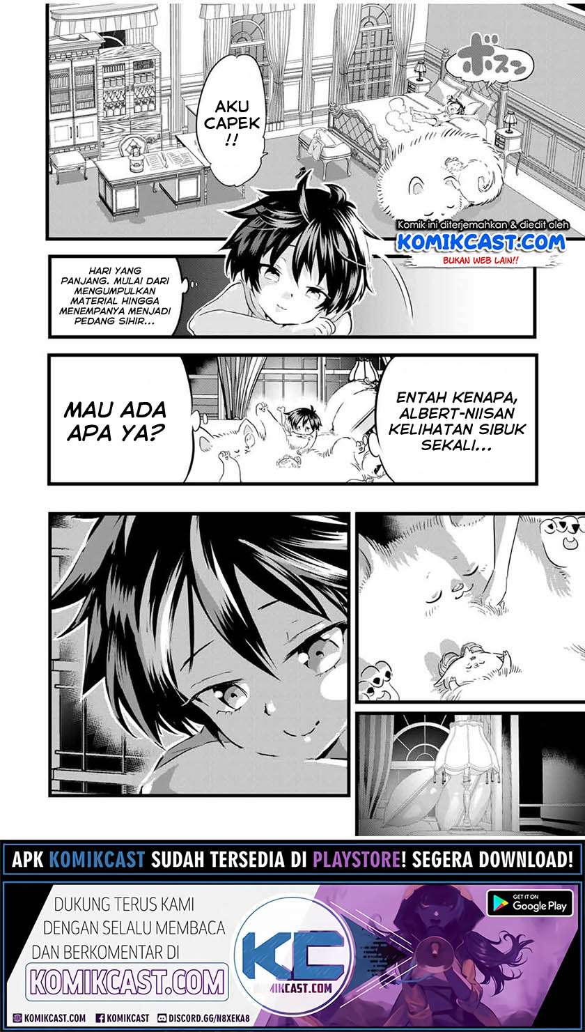 Tensei Shitara dai Nana Ouji dattanode, Kimamani Majutsu o Kiwamemasu Chapter 19 - halaman 5