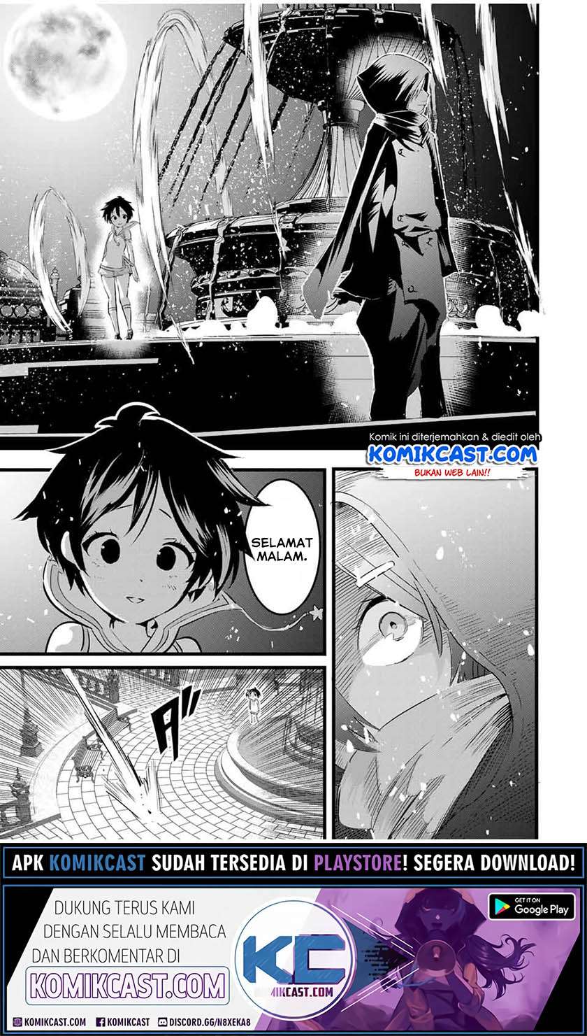 Tensei Shitara dai Nana Ouji dattanode, Kimamani Majutsu o Kiwamemasu Chapter 19 - halaman 8