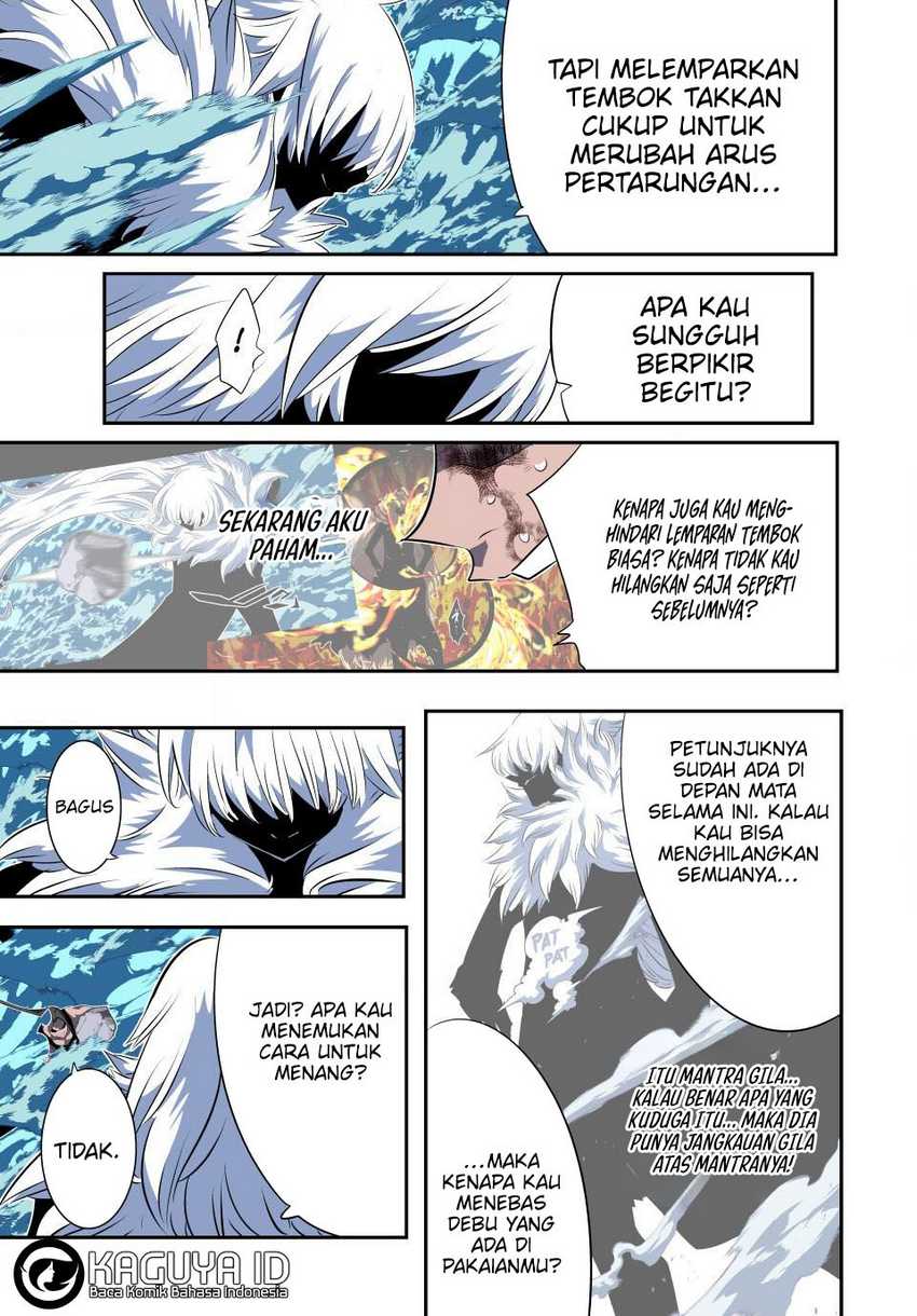 Tensei Shitara dai Nana Ouji dattanode, Kimamani Majutsu o Kiwamemasu Chapter 190 - halaman 16