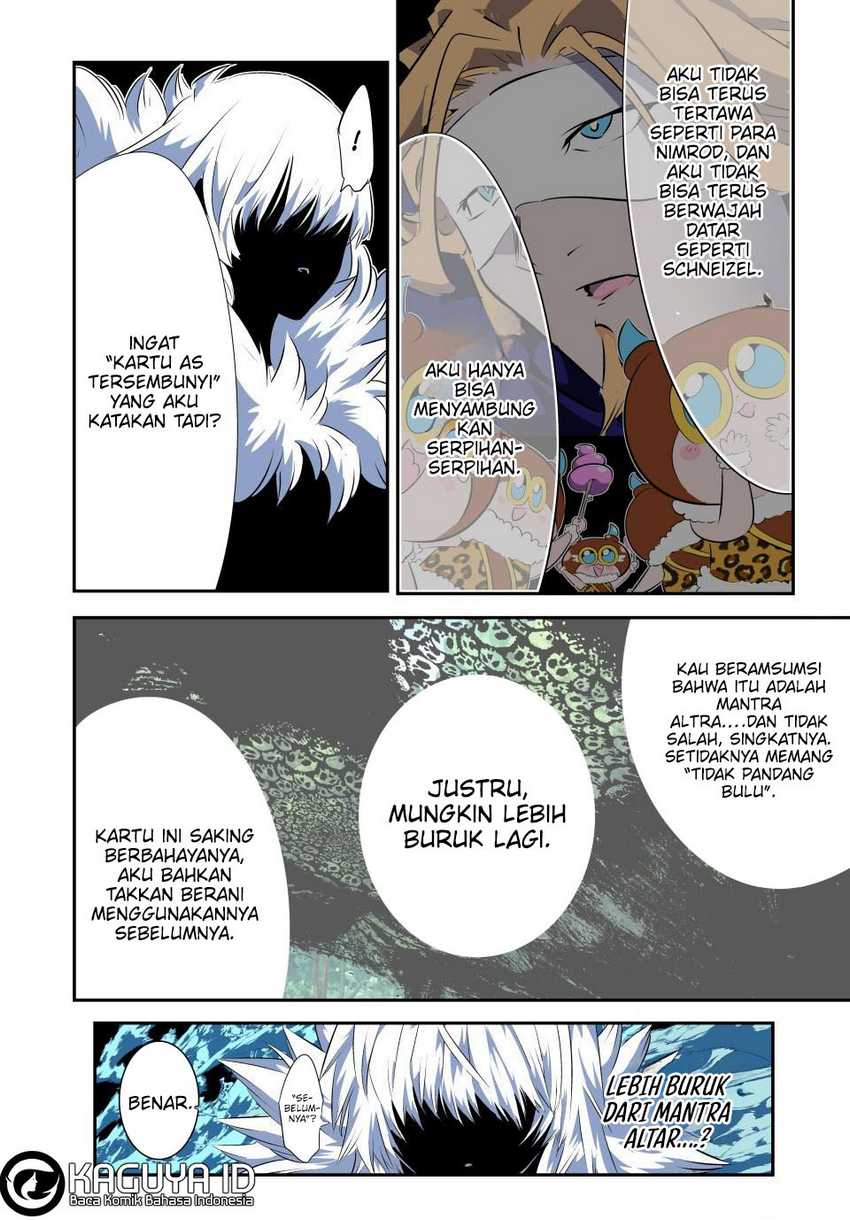 Tensei Shitara dai Nana Ouji dattanode, Kimamani Majutsu o Kiwamemasu Chapter 190 - halaman 17
