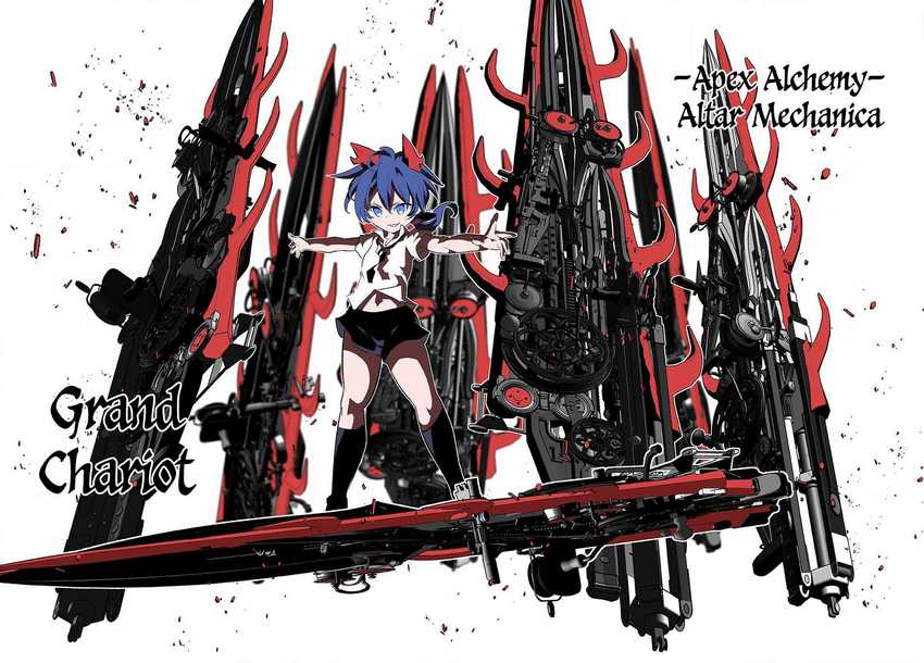 Tensei Shitara dai Nana Ouji dattanode, Kimamani Majutsu o Kiwamemasu Chapter 191 - halaman 26