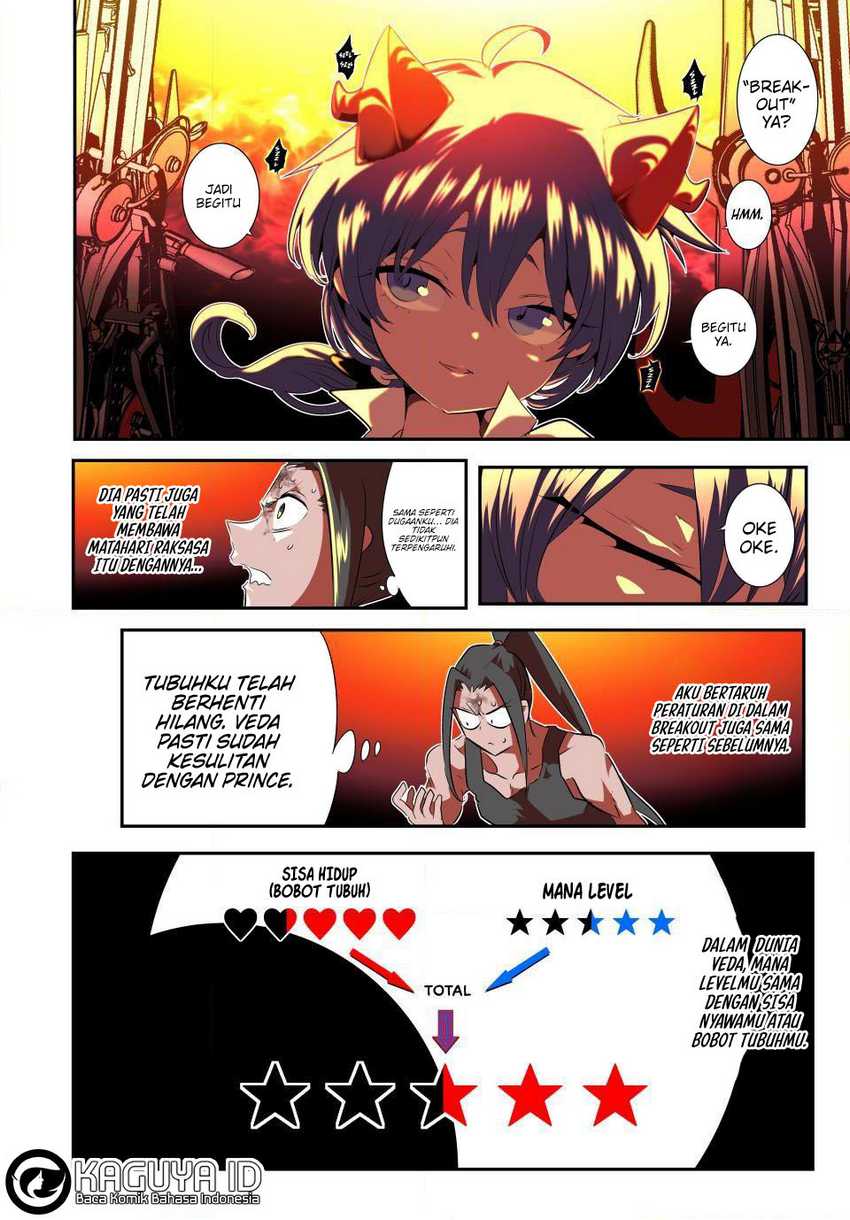 Tensei Shitara dai Nana Ouji dattanode, Kimamani Majutsu o Kiwamemasu Chapter 192 - halaman 14