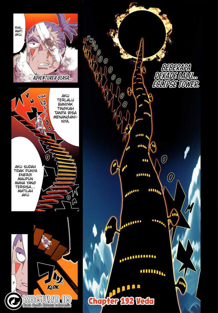 Tensei Shitara dai Nana Ouji dattanode, Kimamani Majutsu o Kiwamemasu Chapter 192 - halaman 4
