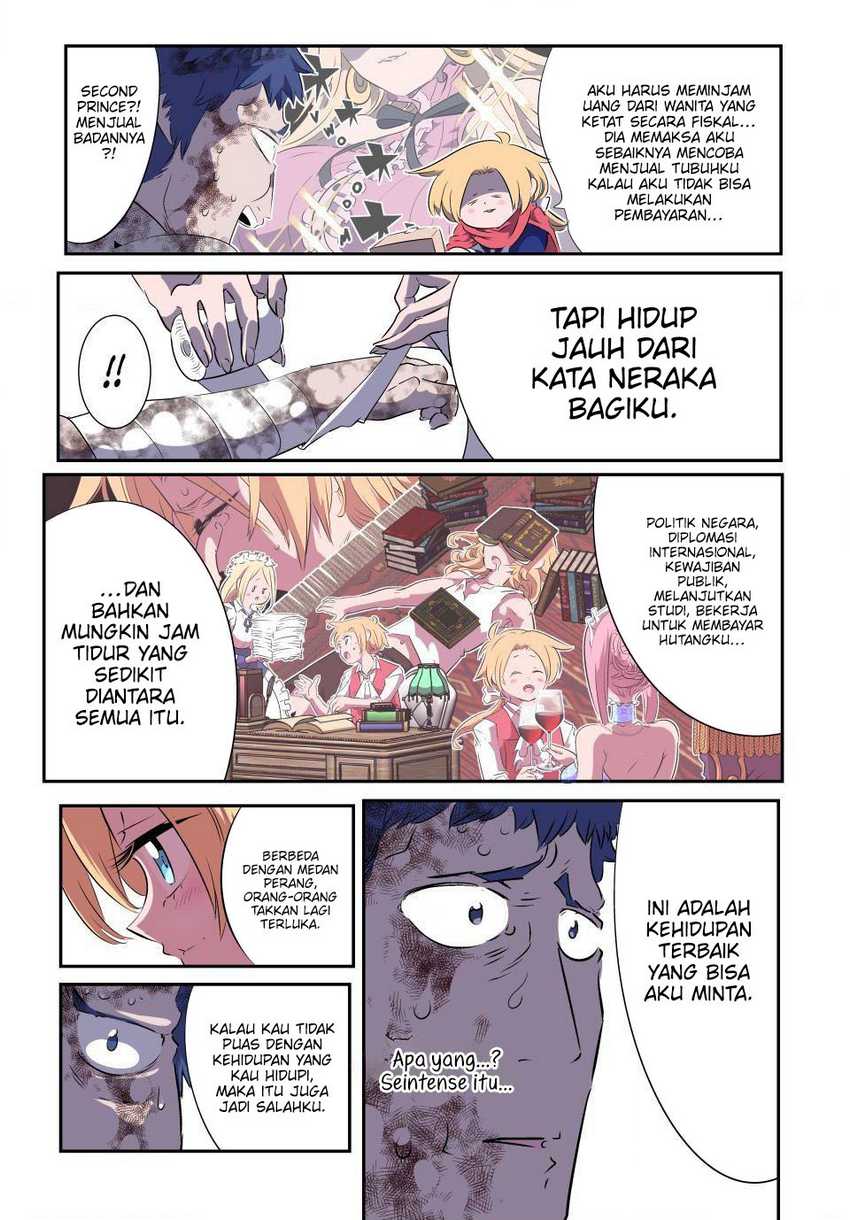 Tensei Shitara dai Nana Ouji dattanode, Kimamani Majutsu o Kiwamemasu Chapter 193 - halaman 4