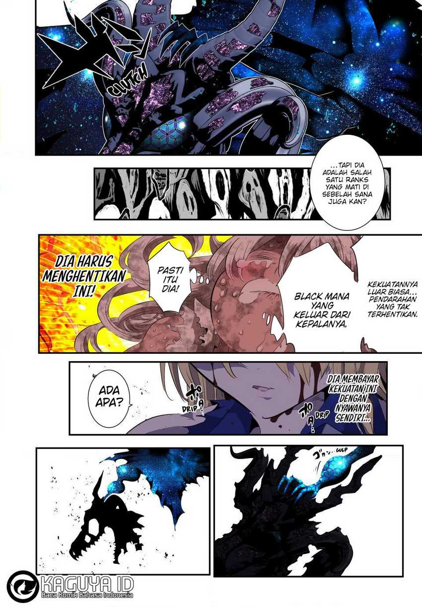 Tensei Shitara dai Nana Ouji dattanode, Kimamani Majutsu o Kiwamemasu Chapter 195 - halaman 22