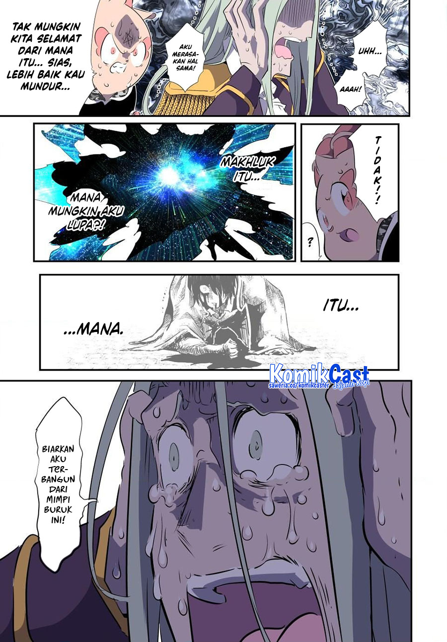 Tensei Shitara dai Nana Ouji dattanode, Kimamani Majutsu o Kiwamemasu Chapter 196 - halaman 25