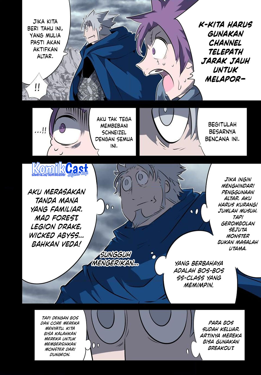 Tensei Shitara dai Nana Ouji dattanode, Kimamani Majutsu o Kiwamemasu Chapter 196 - halaman 3