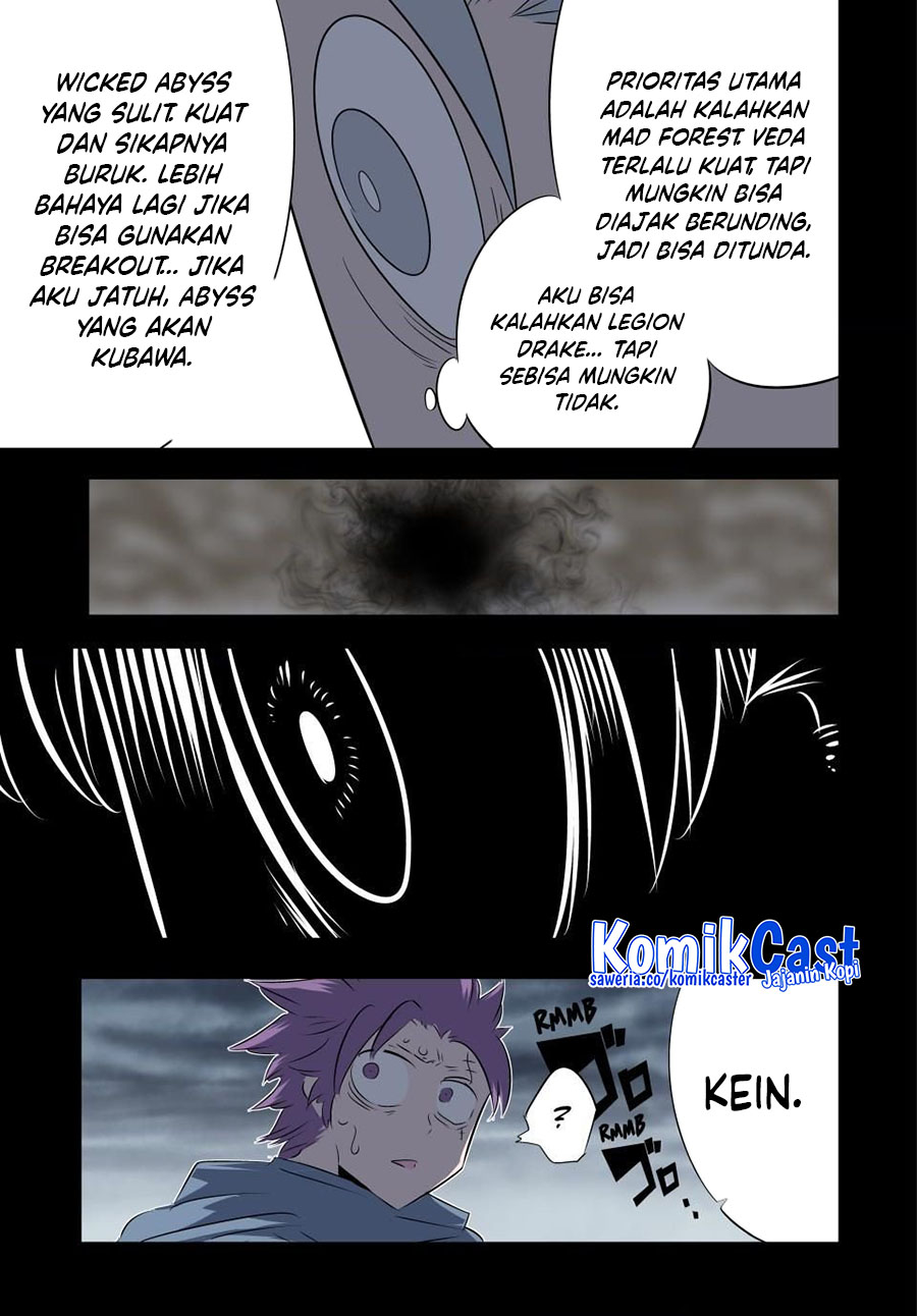 Tensei Shitara dai Nana Ouji dattanode, Kimamani Majutsu o Kiwamemasu Chapter 196 - halaman 4